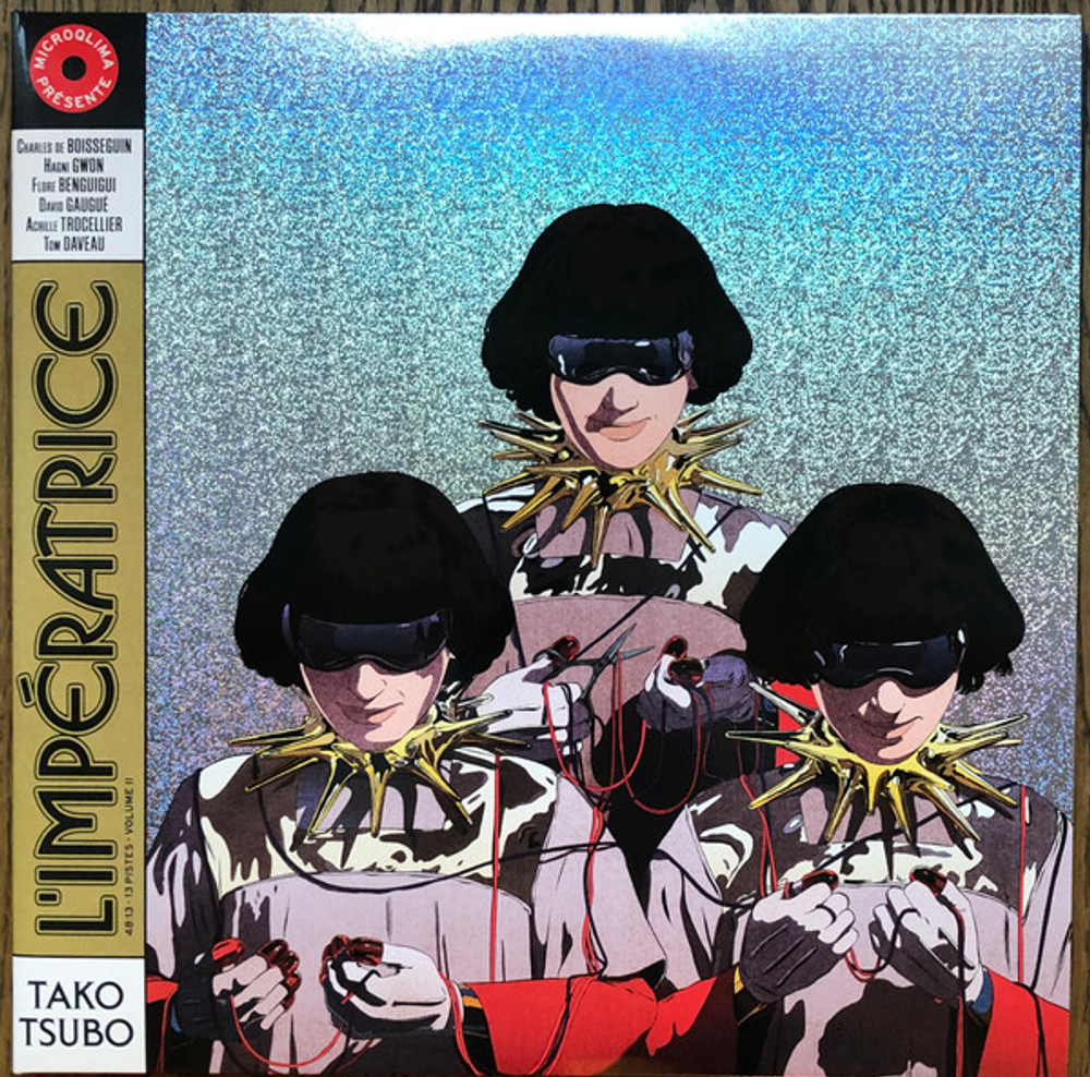 L'Imperatrice - Tako Tsubo