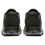 Кроссовки Nike, AA7060-007