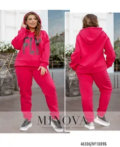 Костюм 1089Б-малиновый Minova