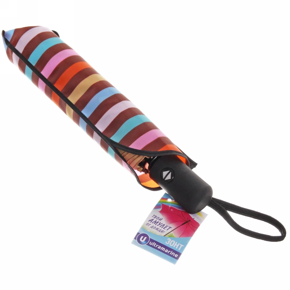 New Зонт женский автомат «Ultramarine - Антэра», радужно оранжевый, 8 спиц, d-108см, длина в слож. виде 28см