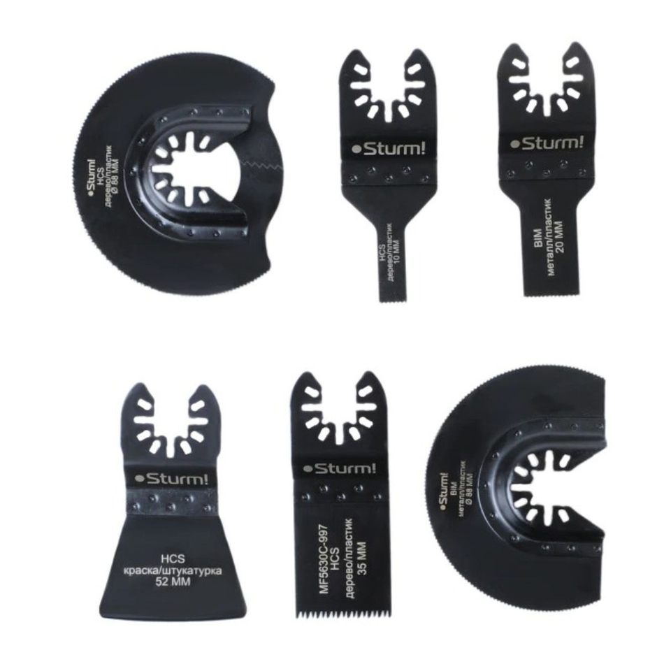 Набор насадок для МФИ Sturm, 6 шт, MF5630C-SET-U1, универс