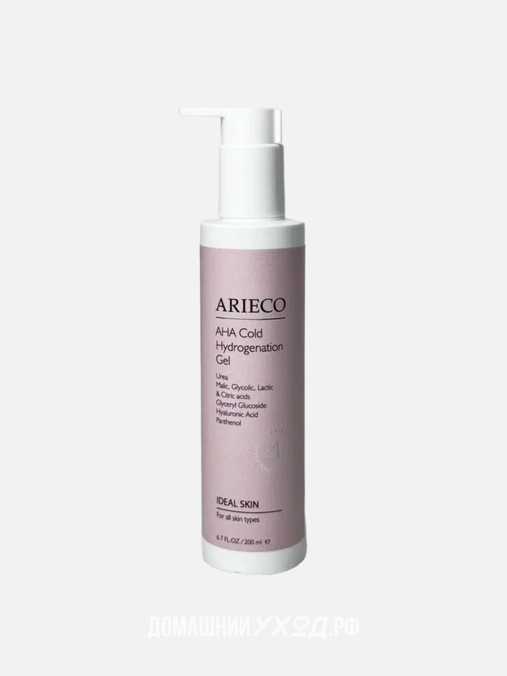 ARIECO AHA COLD HYDROGENATION GEL IDEAL SKIN Гель холодного гидрирования с фруктовыми кислотами