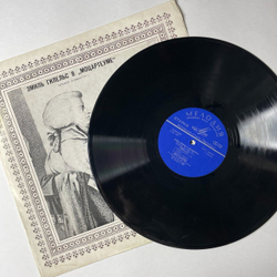 Винтажная виниловая пластинка LP В. А. Моцарт, Эмиль Гилельс, Эмиль Гилельс В Моцартеуме (СССР 1977)