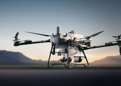Агродрон DJI AGRAS T70