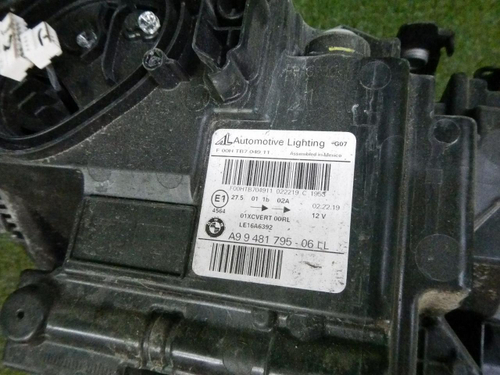 Фара левая BMW X7 G07 (2019-2022) LED