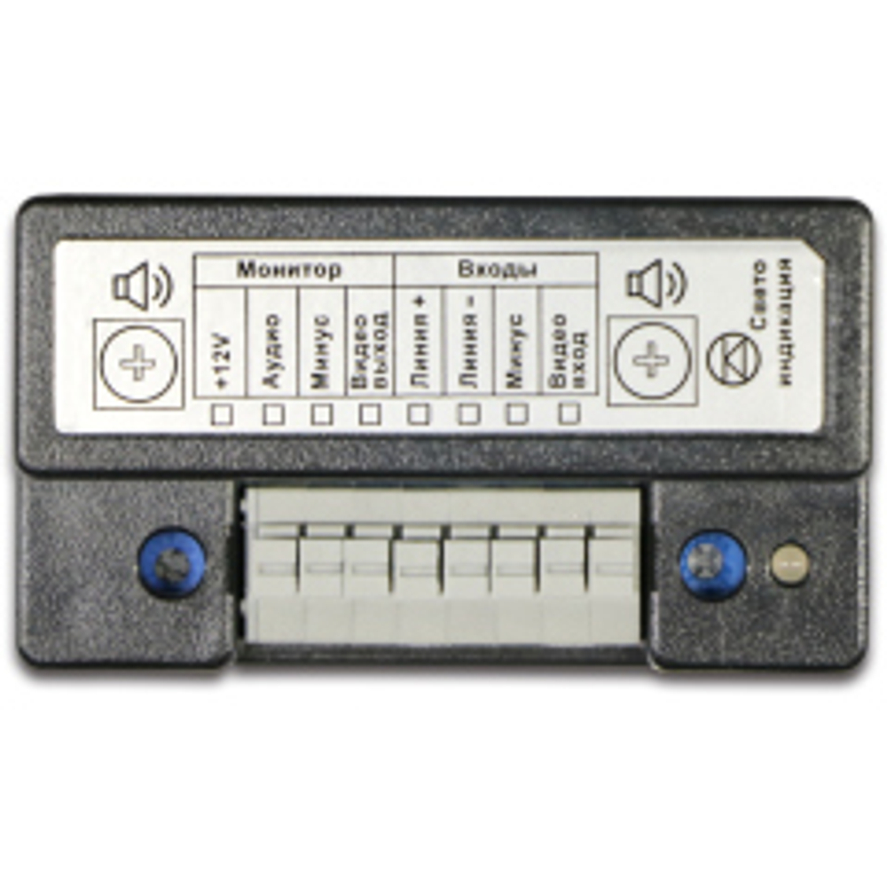 ST-AC001CN Модуль сопряжения координатный