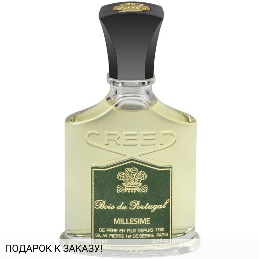 Creed Bois du Portugal