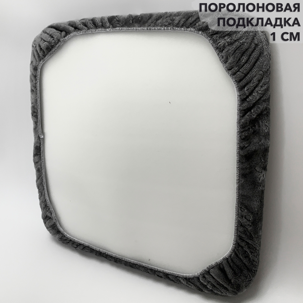 Набор подушек "PAOLA" для табуретов на резинке (4 шт.)