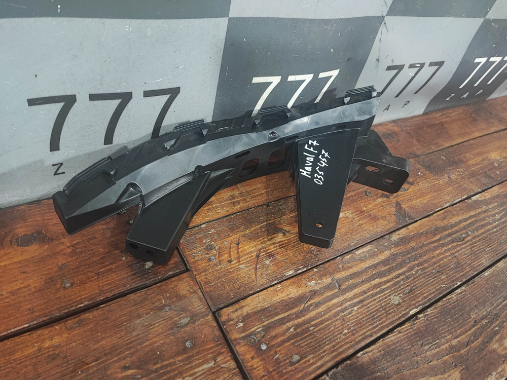 Кронштейн фары левый Haval F7 1 19-24 Б/У Оригинал 4121305XKQ00A