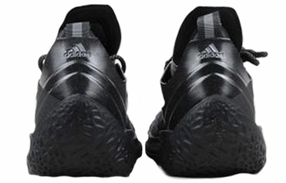 Кроссовки Adidas Harden Vol. 2 Nightmare