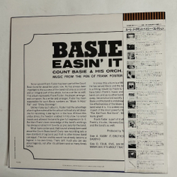 Винтажная виниловая пластинка LP Count Basie and His Orch Easin It (Music From The Pen Of Frank Foster) (Japan 1979) (Obi)