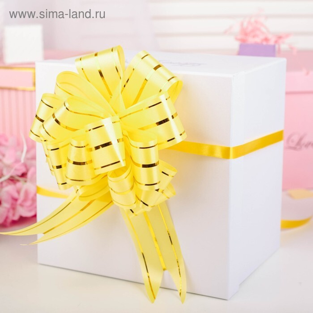 Бант-шар №4.5  темно- желтый и три золотых полосы