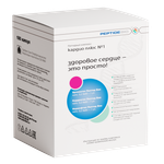 Peptide Bio, КАРДИО ПЛЮС №1 пептидный набор 180 капсул. Купить Кардиоген, Бронхоген, Нормафтал в Казахстане Алматы в магазине Новая Эра.