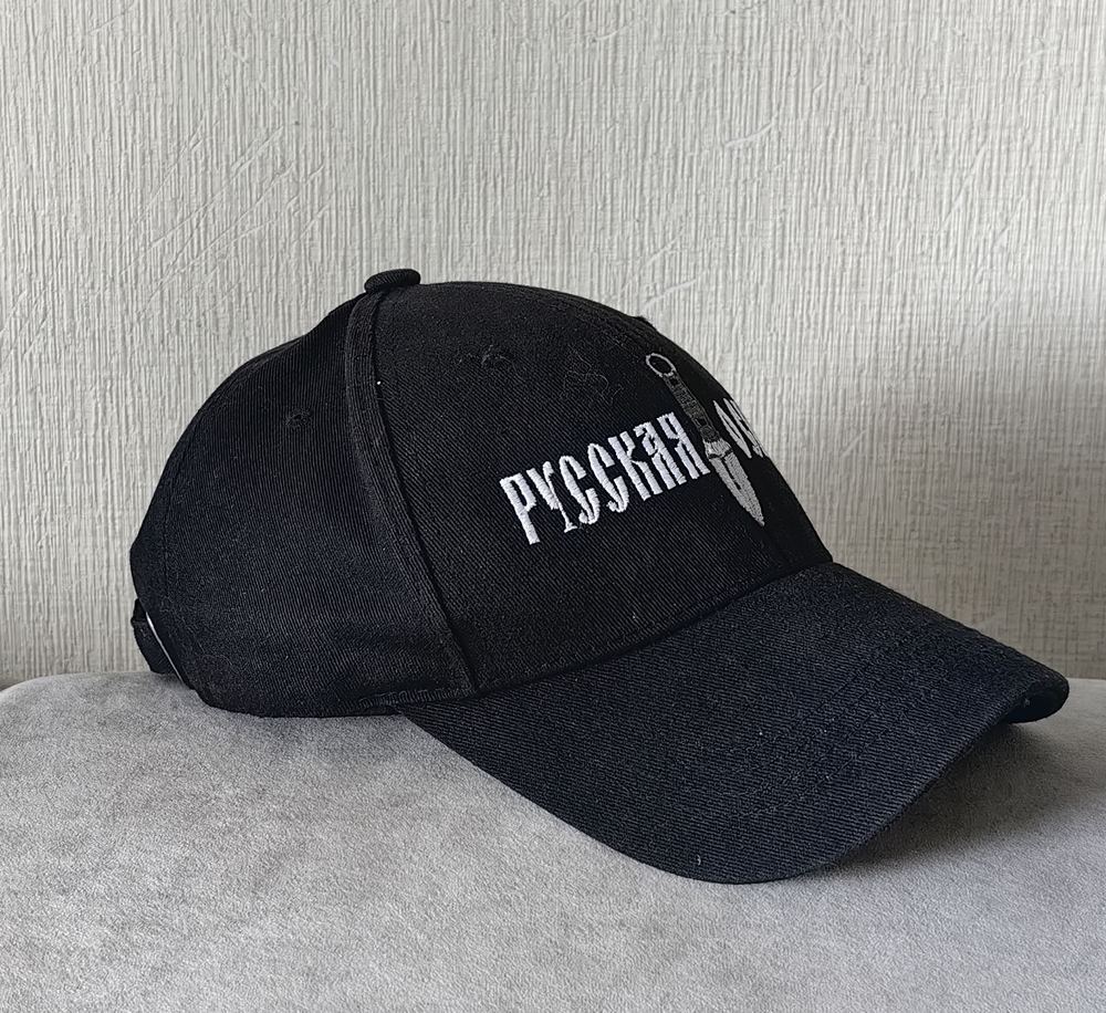 Бейсболка "Шип", черная