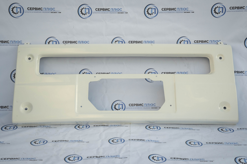 Бампер в сборе, средняя часть FAW