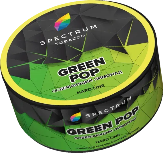 Spectrum Hard Line - Green Pop