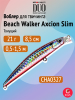 Воблер DUO Beach Walker Axcion Slim 85 S, AHA4006 Ayu OB, 85 мм, 21 г, тонущий, минноу