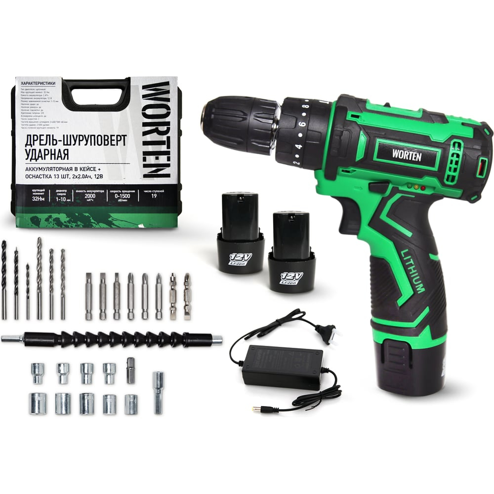 Дрель-шуруповерт ударная аккумуляторная WORTEN в кейсе + оснастка 13 шт, 2x2.0Ач, 12В IM КА-90000580