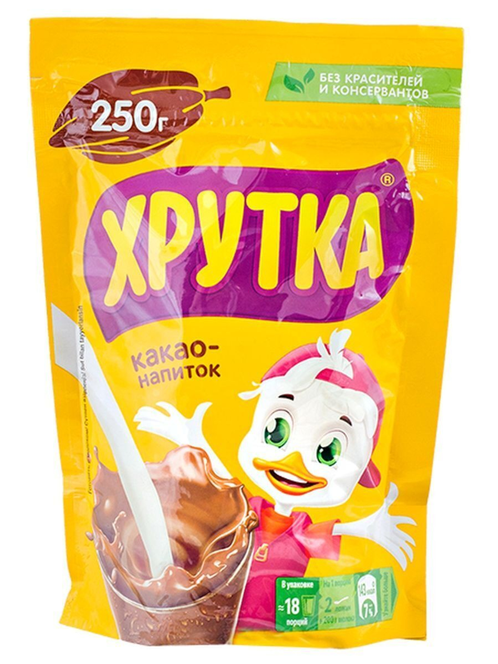 Какао-напиток Хрутка 250 г