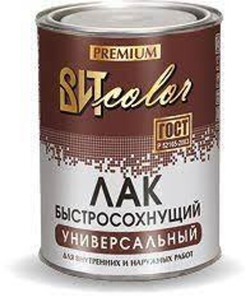 Лак быстросохнущий универ.2,4 кг ВИТ color