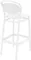 Барный стул Marcel белый