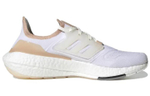 Кроссовки Adidas Ultraboost 22 Made With Nature