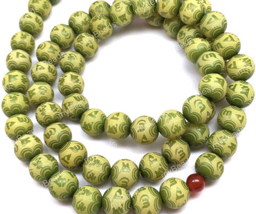 Бусины из дерева, ореха