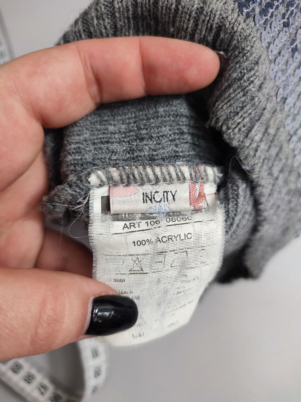 Шапка Incity с пайетками