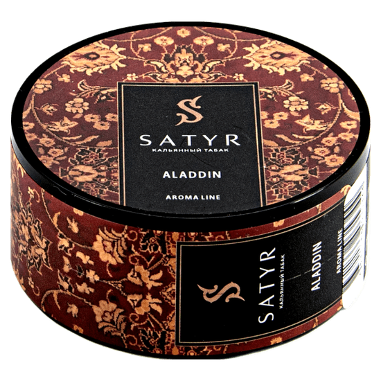 Satyr (ALADDIN ), 25 гр.