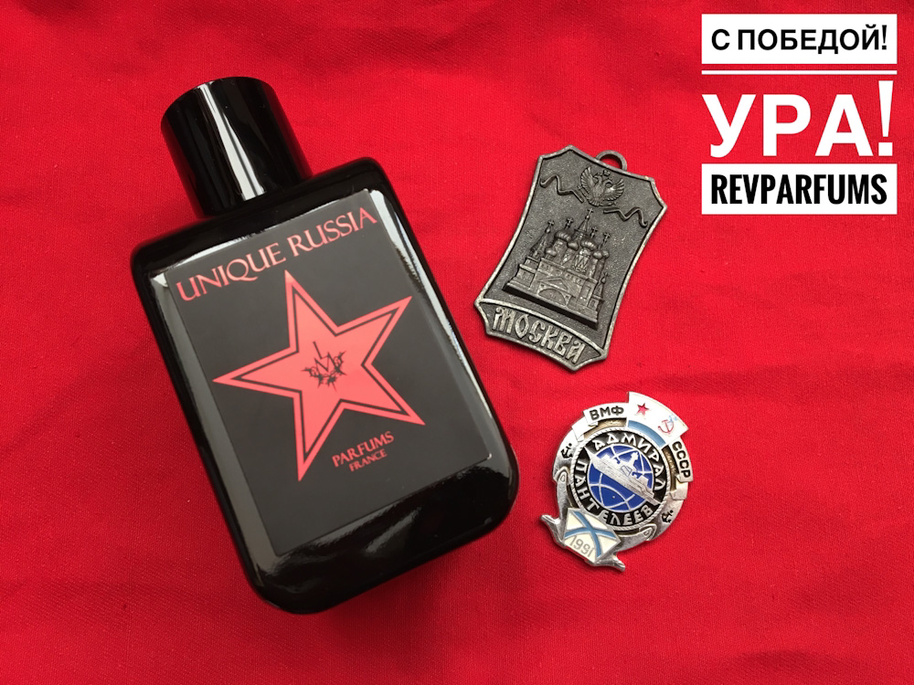 LM Parfums Unique Russia