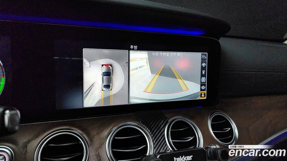 Mercedes-Benz E-Class W213 E300e Exclusive (11.2019)