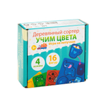 Учим цвета, деревянный сортер