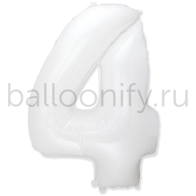 Шар ЦИФРА 4 White 40" 102 см