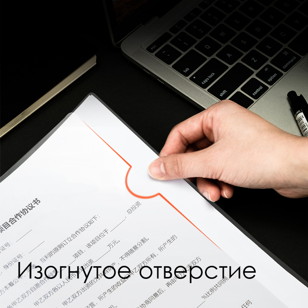 Папка-скрепкошина DELI А4 для сшивания листов, корешок 15 мм, ассорти