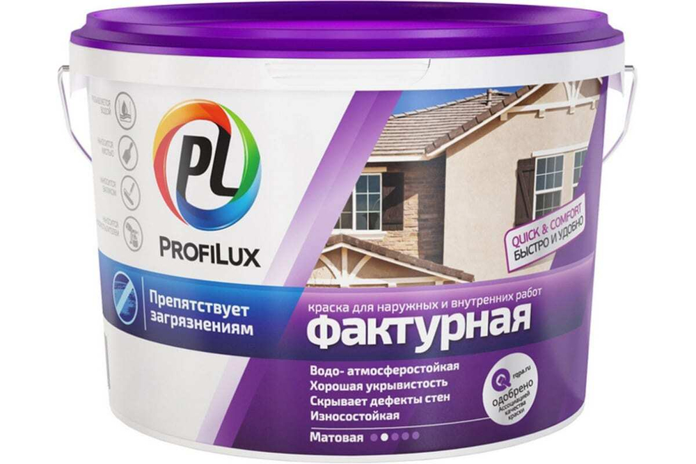 Краска структурная для внутренних и наружных работ Profilux ВД Фасадная фактурная матовая белая.