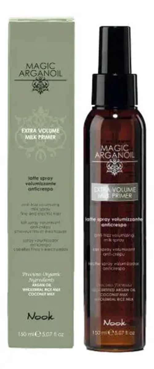 Nook Mолочко-праймер для придания объёма тонким волосам - Magic Arganoil Extra Volume anti-frizz Thermal Milk , 150 мл