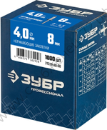 ЗУБР 4.0 х 8 мм, нержавеющие заклепки, 1000 шт, Профессионал (31316-40-08)