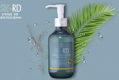 Новая марка косметики для волос из Тайваня!