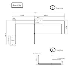 Диван угловой White