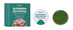 Патчи для век Artichoke артишок