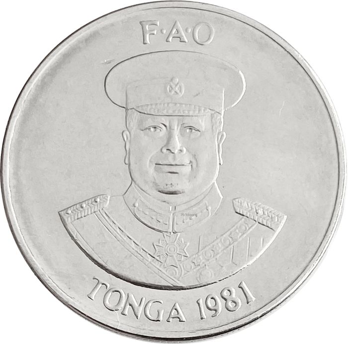 10 сенити 1981 Тонга AU-UNC