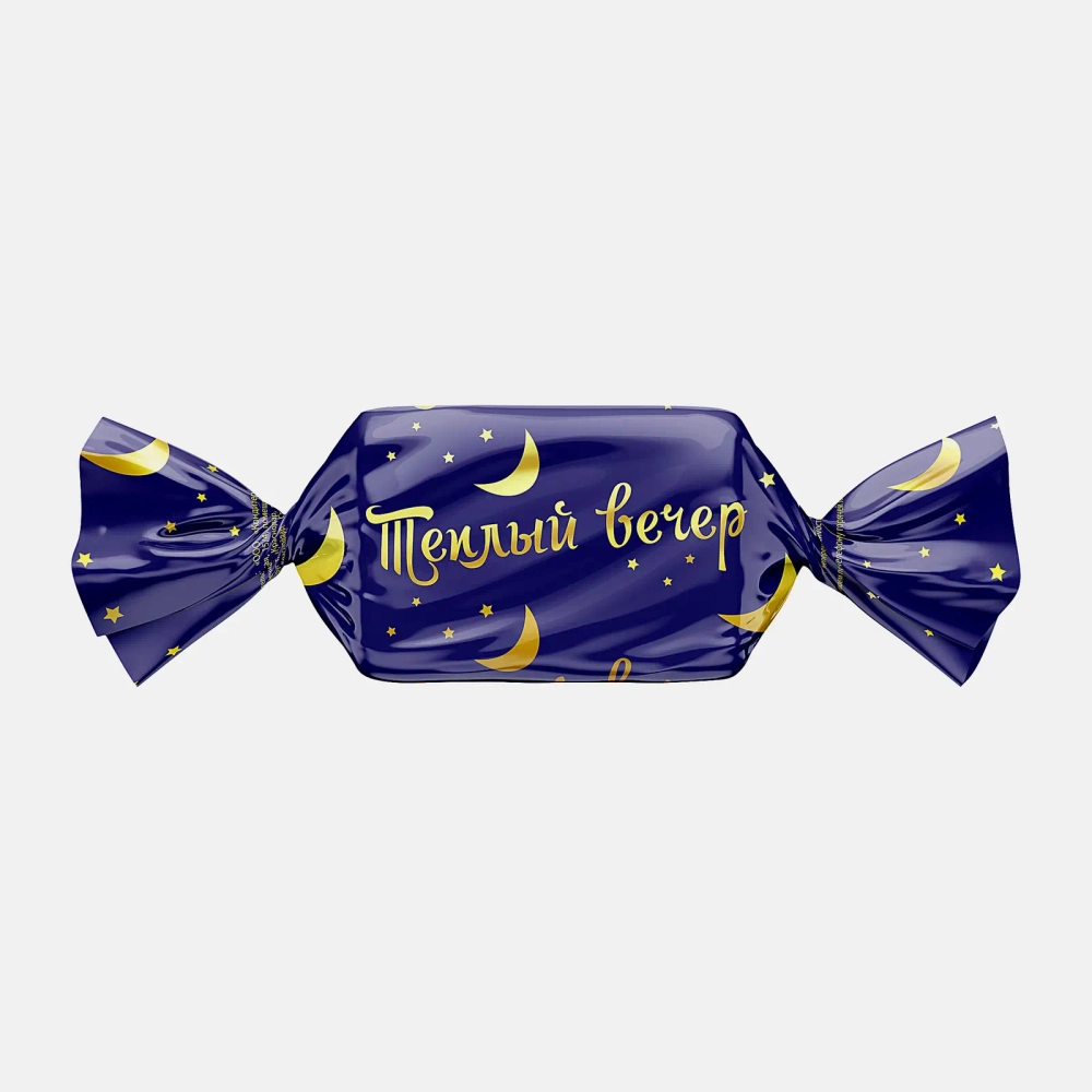 Конфеты Теплый вечер помадные глазированные