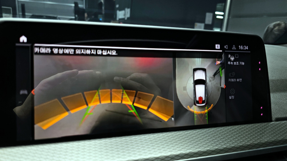 BMW X4 (G02) xDrive20d М Спорт