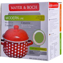 Кастрюля MAYER &amp; BOCH MB-22341 2,7 л