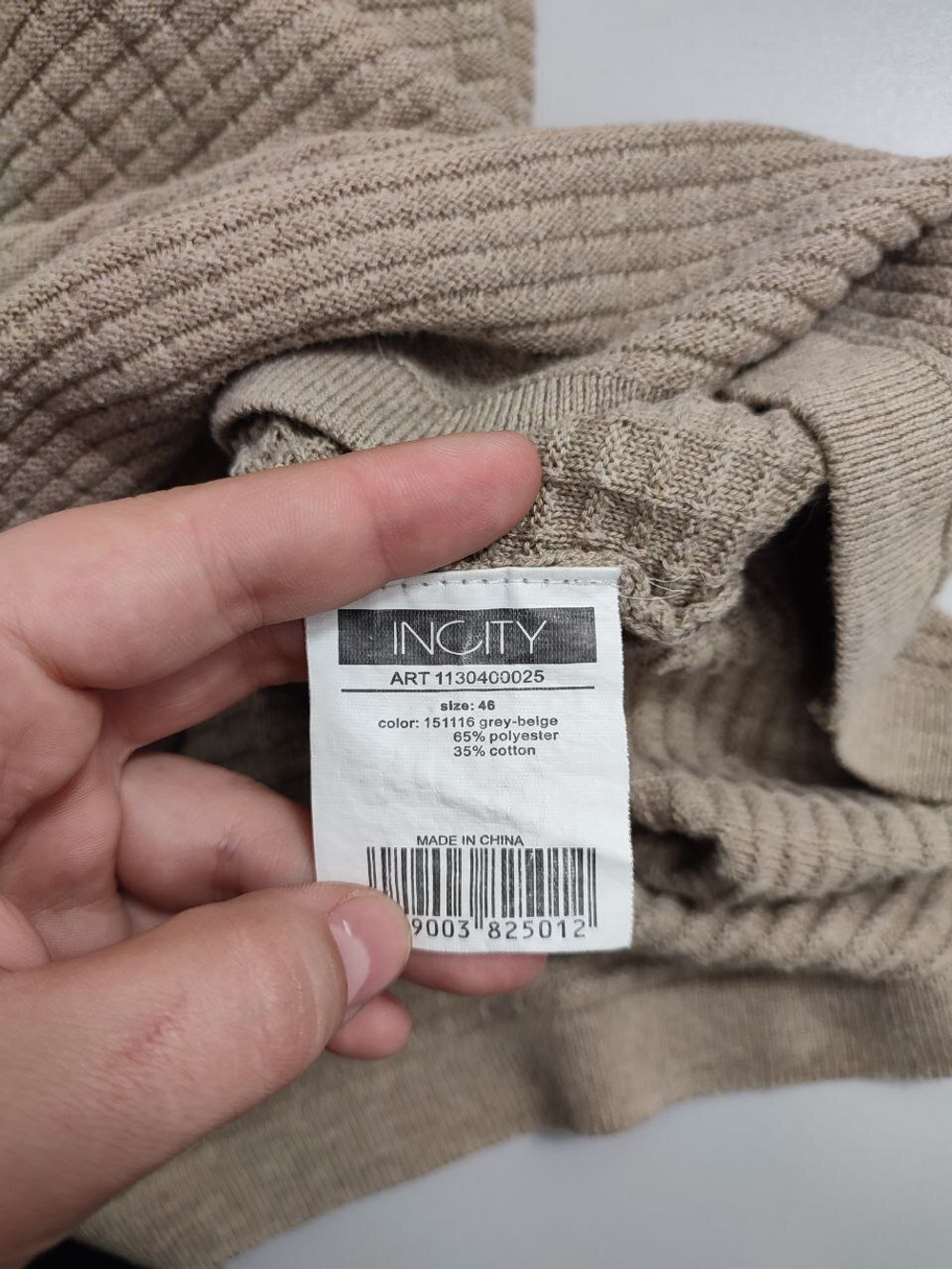 Платье Incity однотонное 46 размер