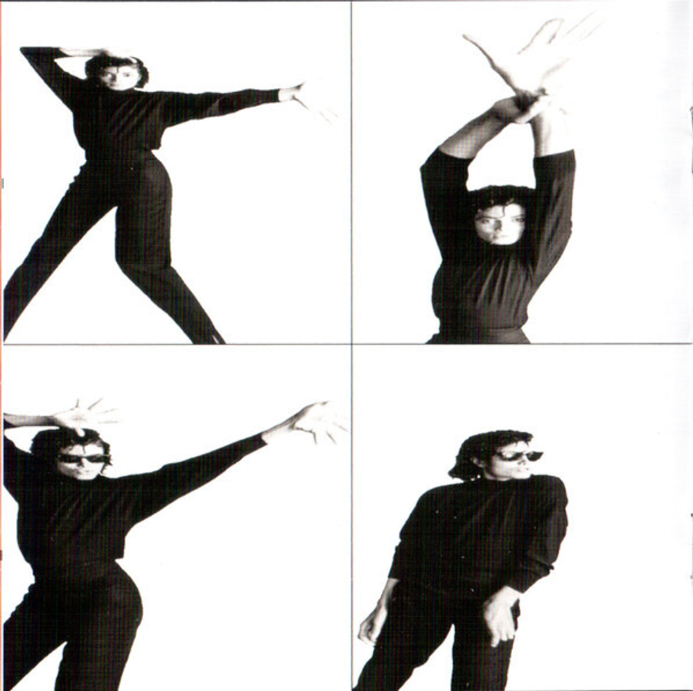 CD Michael Jackson - Bad (Европа 2015г.)