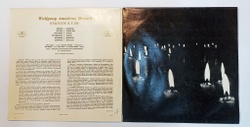 Винтажная виниловая пластинка LP Mozart Моцарт Реквием Requiem K. V. 626 2LP (Польша 1973)