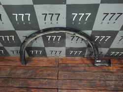 Накладка крыла переднего правого BMW X3 (F25) 10-17 Б/У Оригинал 51778052074