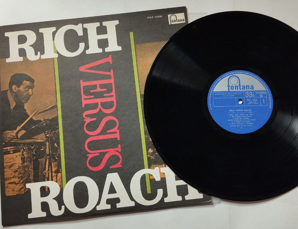 Винтажная виниловая пластинка LP Buddy Rich And Max Roach Versus (Japan 1974) (No Obi)