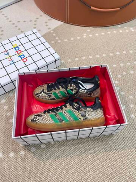 Gucci Adidas Gazelle Sneaker